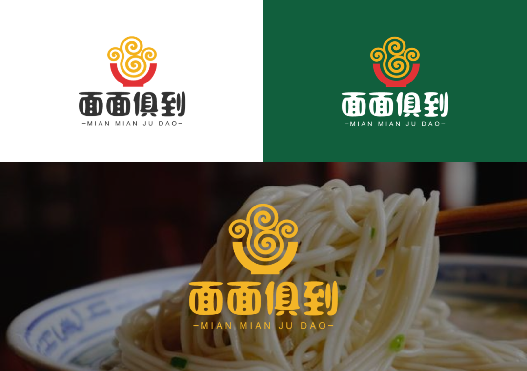 广告人干货库 Logo取个好名称,让品牌赢在起跑线!-广告人干货库