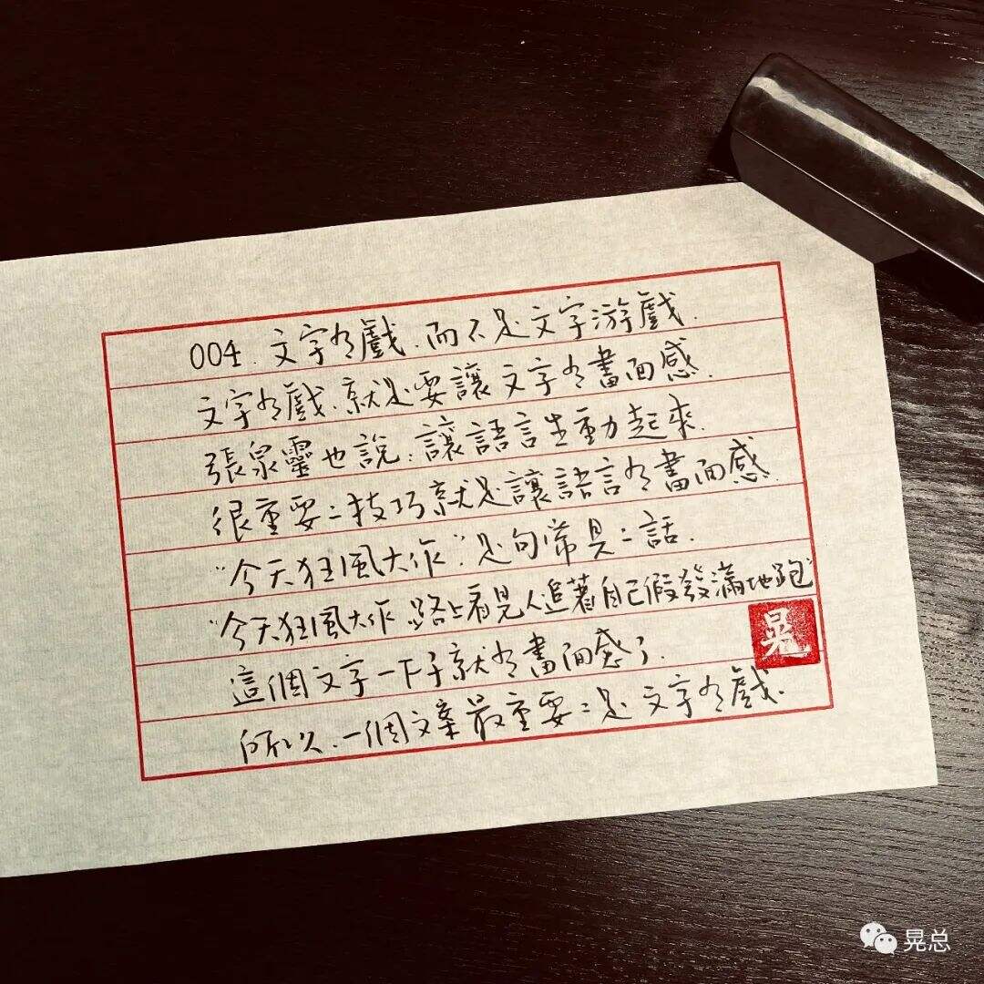 广告人干货库 给文案新人的100个基本(1)-广告人干货库