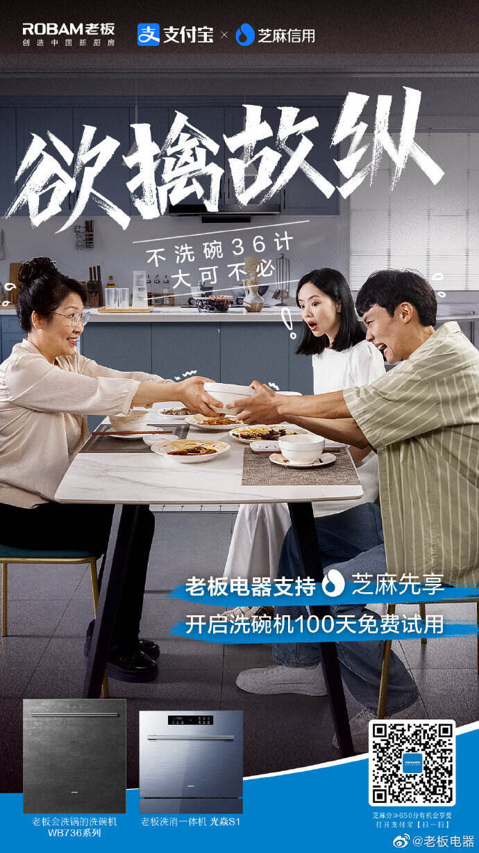 广告人干货库 广告人干货库