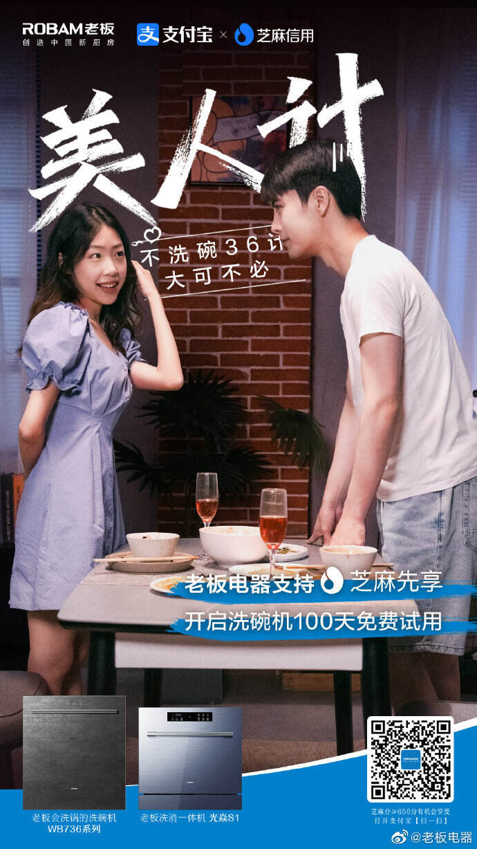 广告人干货库 广告人干货库