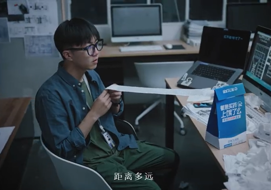 广告人干货库
