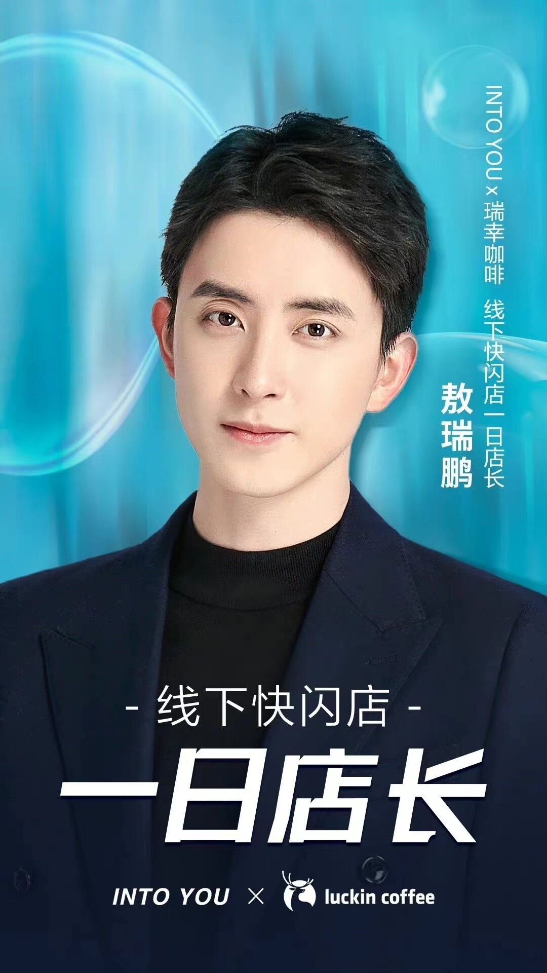 广告人干货库