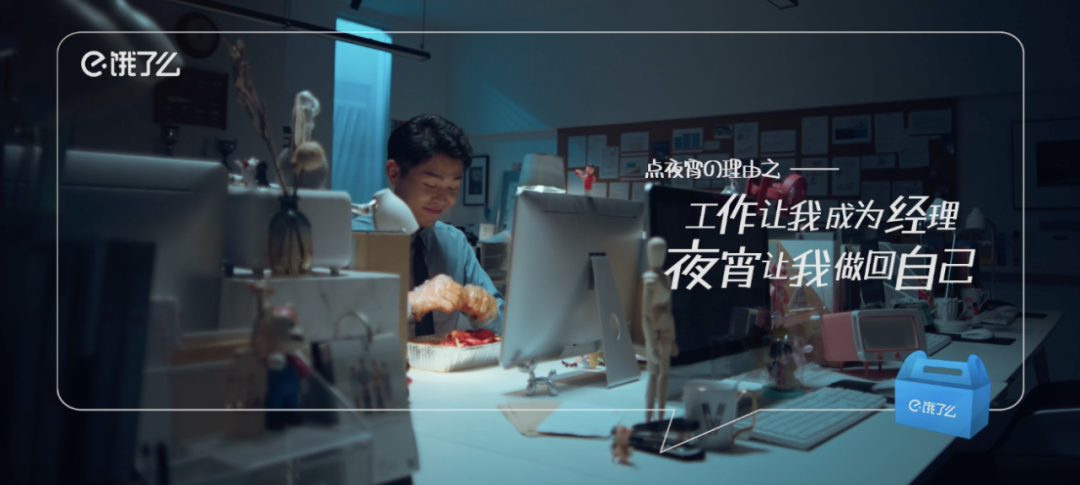 广告人干货库