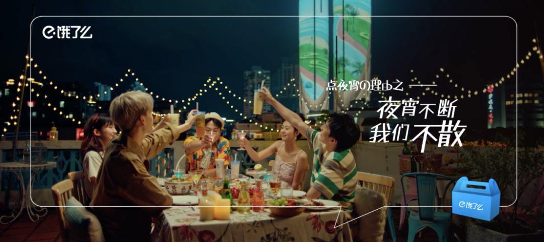 广告人干货库