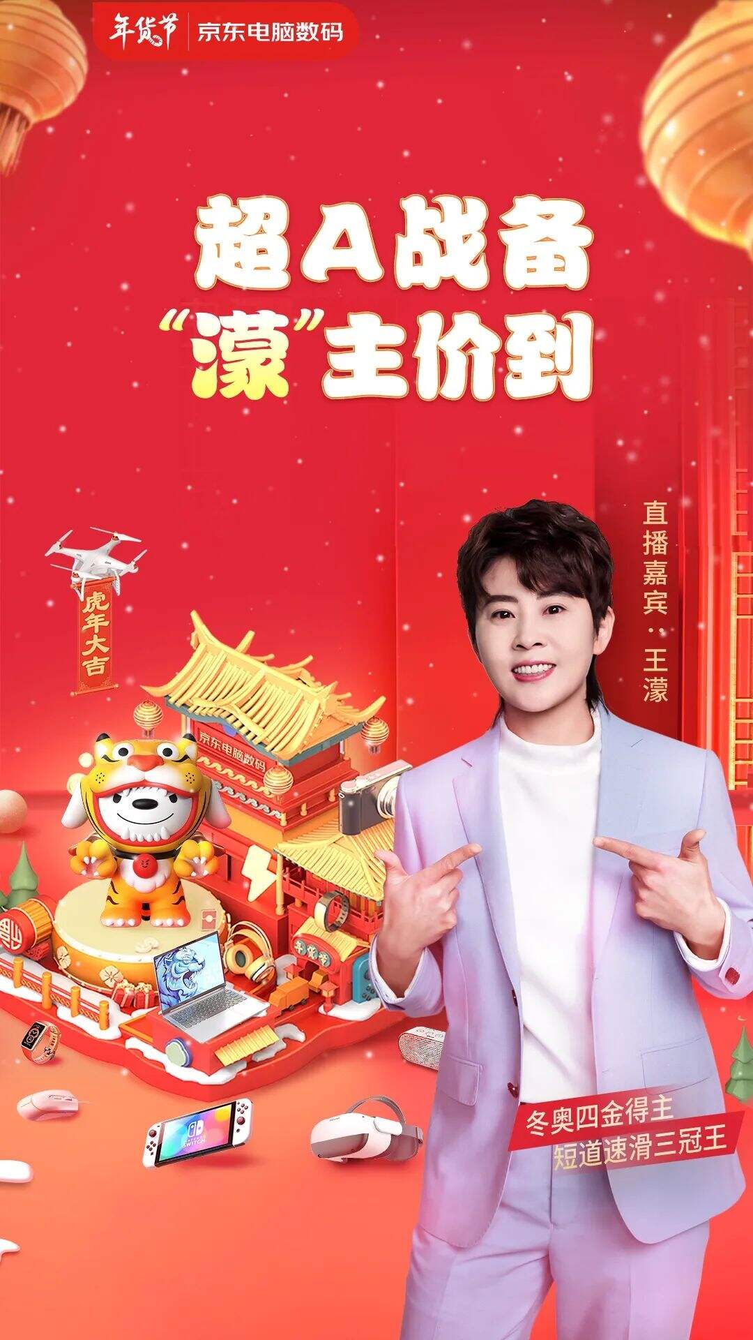 广告人干货库 这样利用短视频才能扩大品牌影响力-广告人干货库