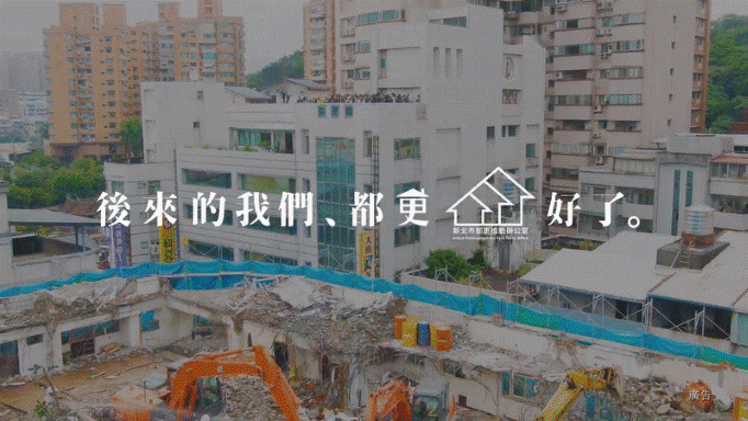 广告人干货库 2022台湾广告流行语金句奖揭晓!这些文案不同寻常-广告人干货库