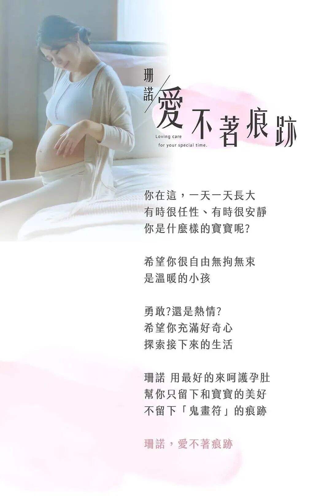 广告人干货库 2022台湾广告流行语金句奖揭晓!这些文案不同寻常-广告人干货库