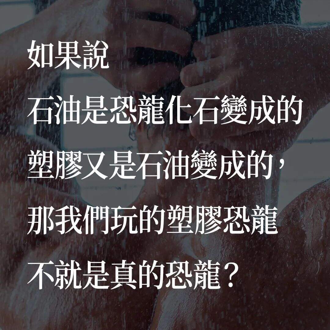广告人干货库 2022台湾广告流行语金句奖揭晓!这些文案不同寻常-广告人干货库