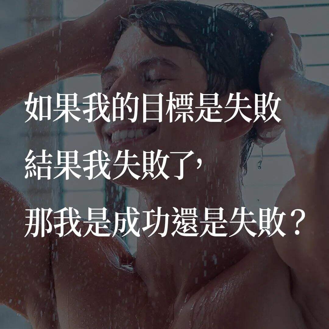 广告人干货库 2022台湾广告流行语金句奖揭晓!这些文案不同寻常-广告人干货库