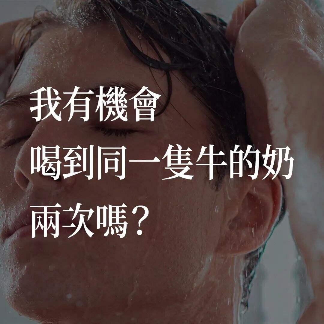 广告人干货库 2022台湾广告流行语金句奖揭晓!这些文案不同寻常-广告人干货库
