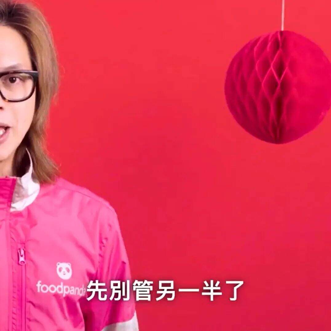 广告人干货库 2022台湾广告流行语金句奖揭晓!这些文案不同寻常-广告人干货库