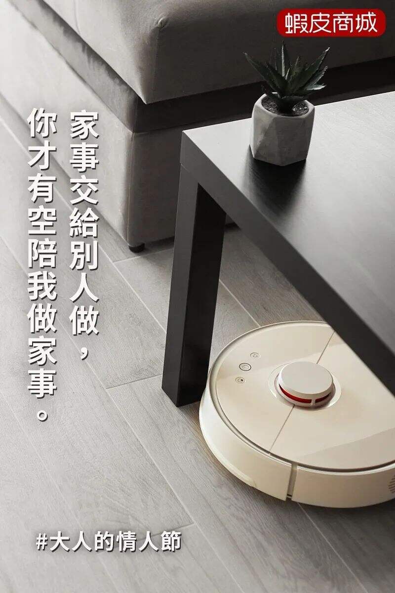 广告人干货库 2022台湾广告流行语金句奖揭晓!这些文案不同寻常-广告人干货库