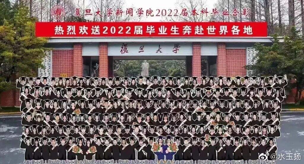 广告人干货库 2022毕业季营销盘点:小红书比B站还懂00后?-广告人干货库