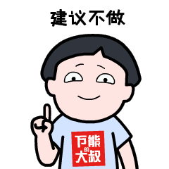 广告人干货库 2022毕业季营销盘点:小红书比B站还懂00后?-广告人干货库