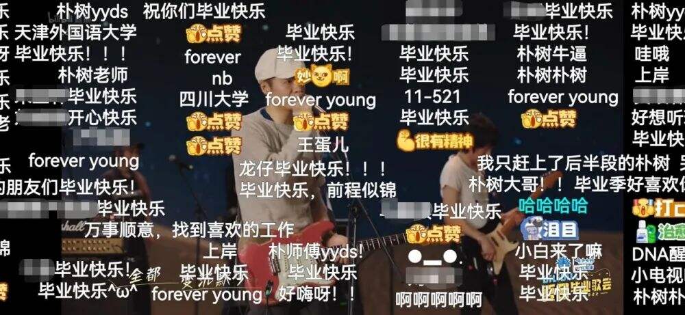 广告人干货库 2022毕业季营销盘点:小红书比B站还懂00后?-广告人干货库