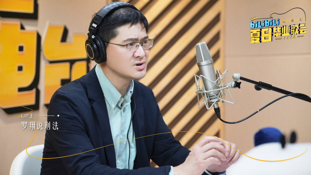 广告人干货库 2022毕业季营销盘点:小红书比B站还懂00后?-广告人干货库