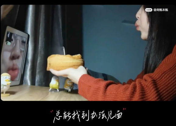 广告人干货库 2022毕业季营销盘点:小红书比B站还懂00后?-广告人干货库