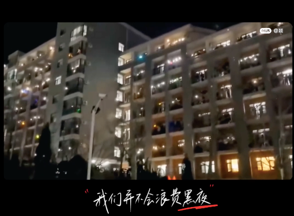 广告人干货库 2022毕业季营销盘点:小红书比B站还懂00后?-广告人干货库