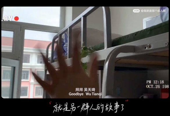 广告人干货库 2022毕业季营销盘点:小红书比B站还懂00后?-广告人干货库