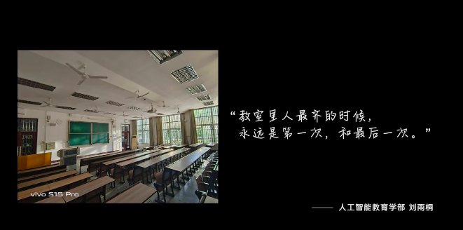广告人干货库 2022毕业季营销盘点:小红书比B站还懂00后?-广告人干货库
