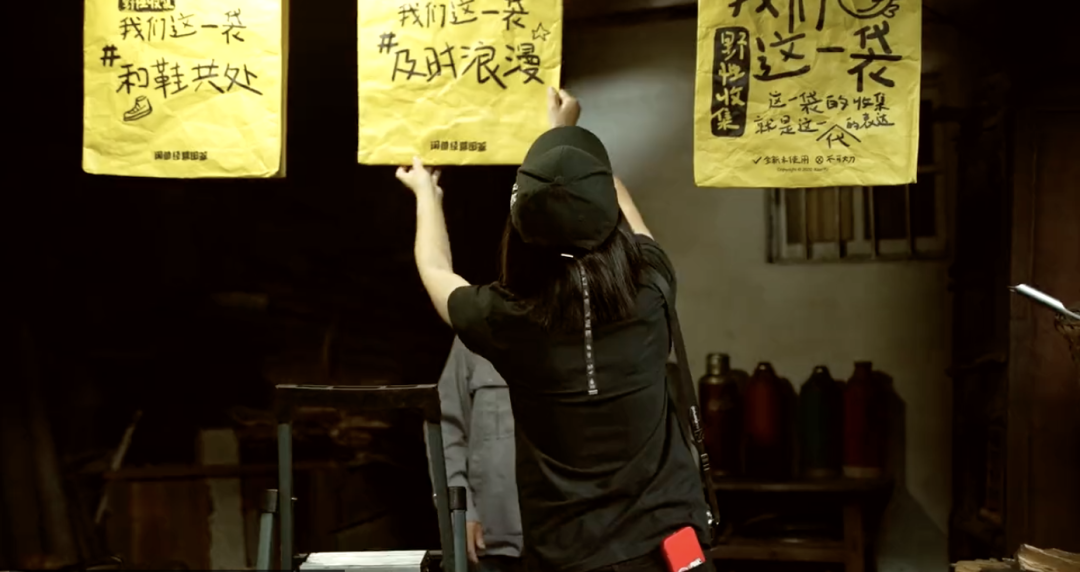 闲鱼举办“我们这一袋”周边环保袋展览-广告人干货库