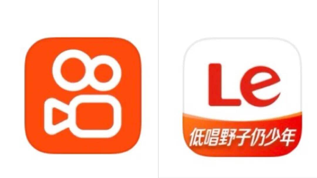 快手宣布与乐视视频达成战略合作-广告人干货库