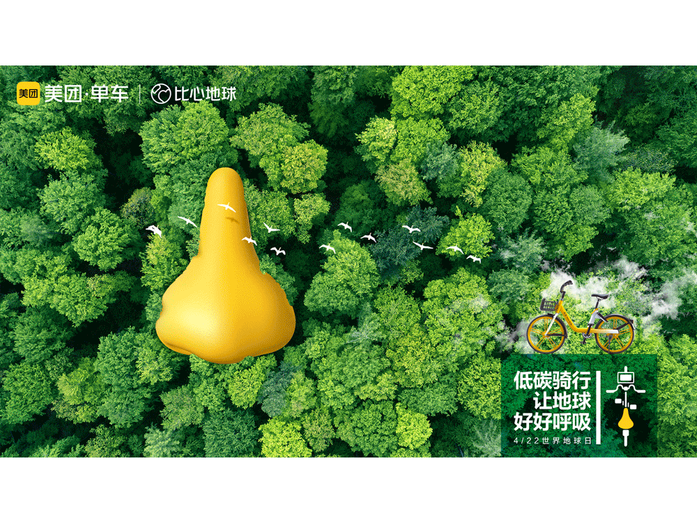 广告人干货库 让人“颅内高潮”的ASMR广告,真让人把持不住-广告人干货库