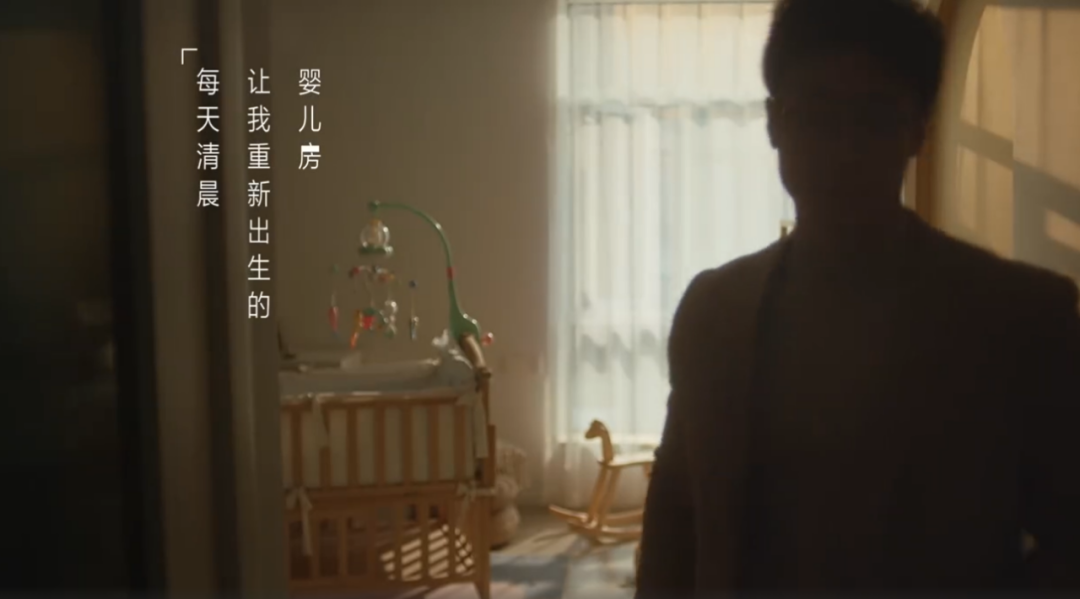 广告人干货库 让人“颅内高潮”的ASMR广告,真让人把持不住-广告人干货库
