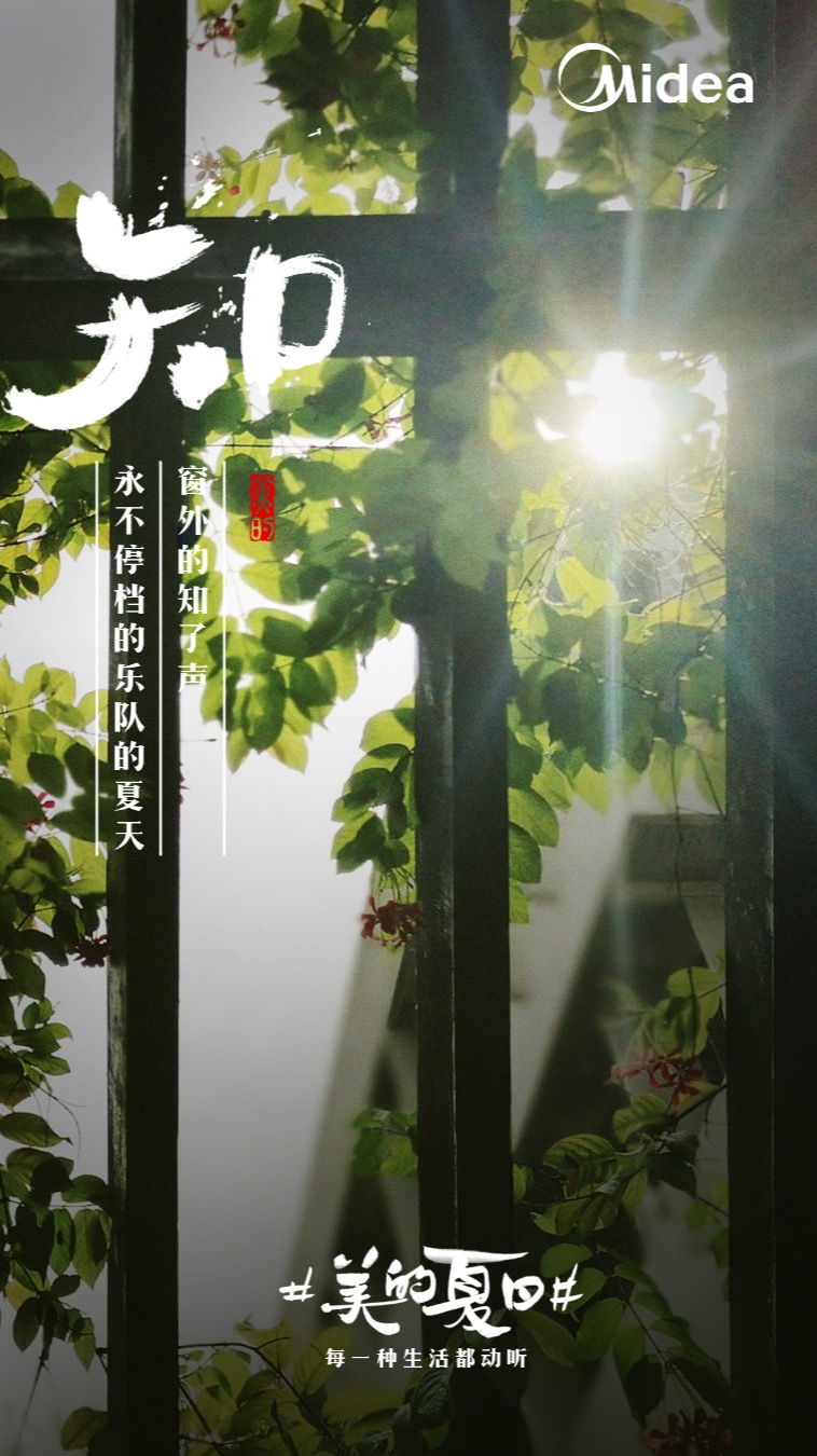 广告人干货库 让人“颅内高潮”的ASMR广告,真让人把持不住-广告人干货库