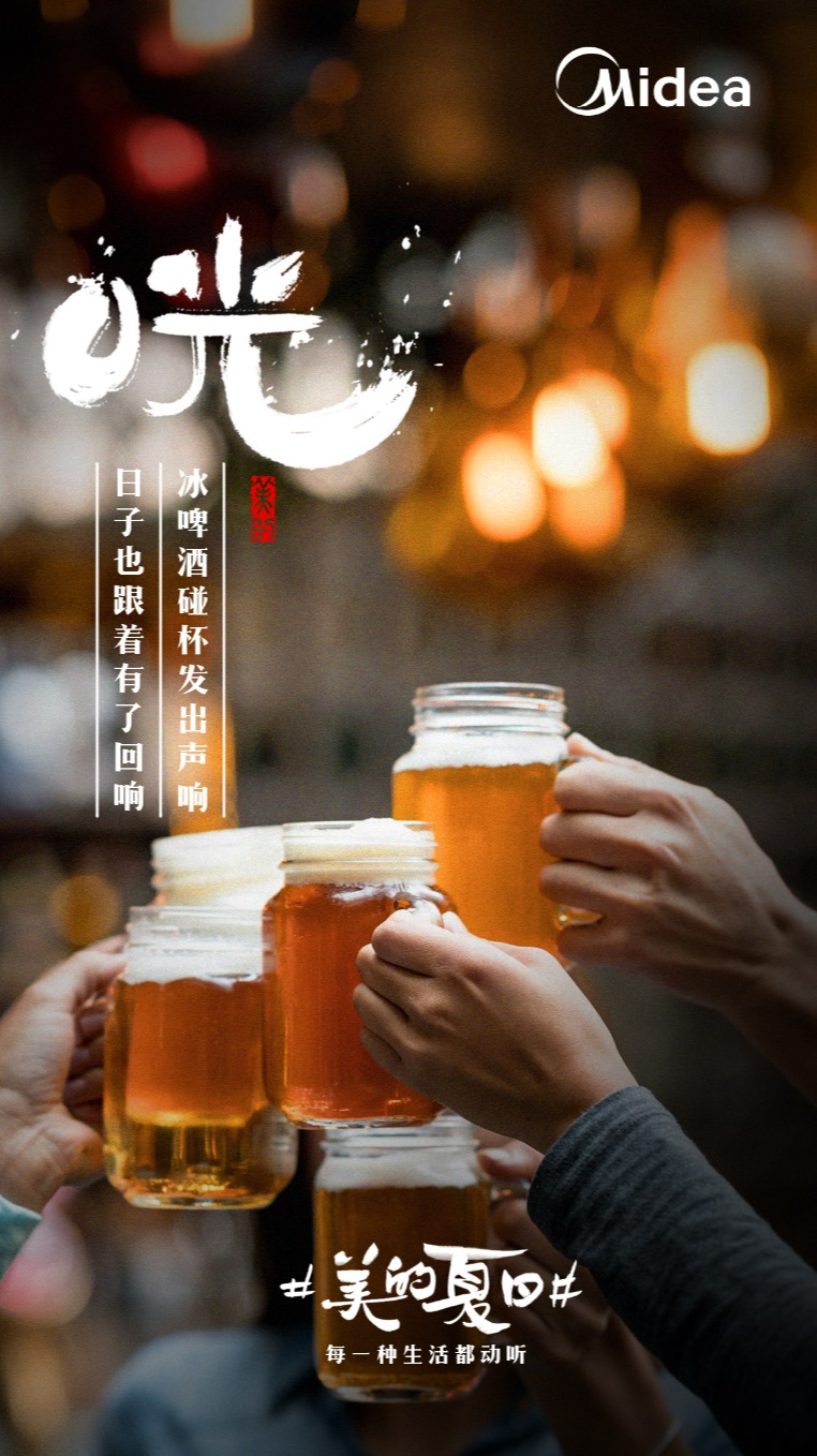 广告人干货库 让人“颅内高潮”的ASMR广告,真让人把持不住-广告人干货库
