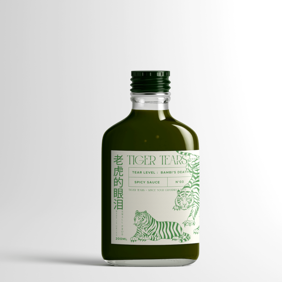 广告人干货库 美味暴击!酱料包装设计成这样,差点没认出来!-广告人干货库