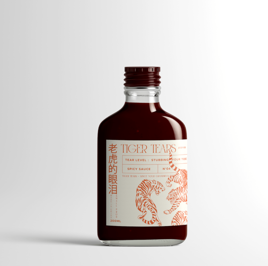 广告人干货库 美味暴击!酱料包装设计成这样,差点没认出来!-广告人干货库