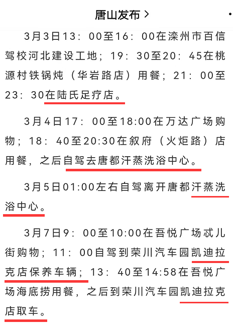 广告人干货库