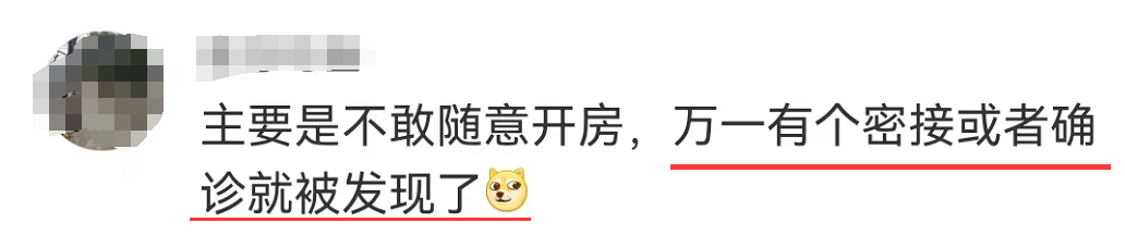 广告人干货库 避孕套销量下降40%!干掉杜蕾斯的不是同行-广告人干货库