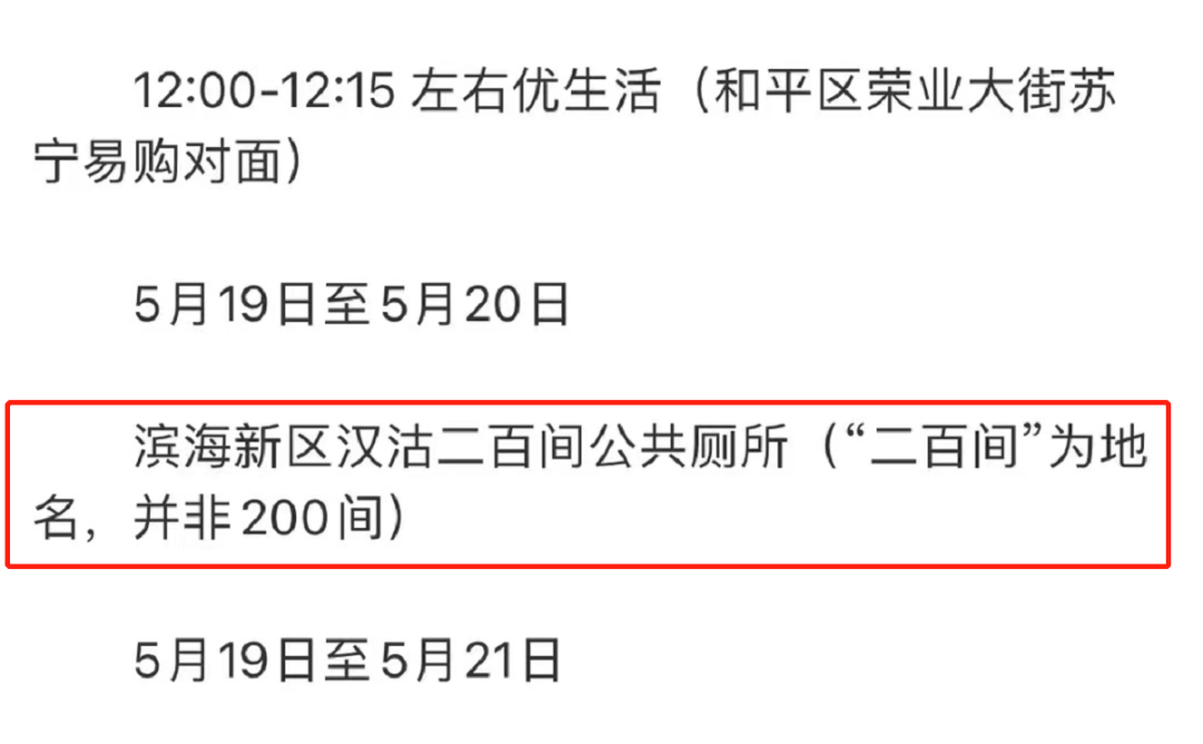 广告人干货库 避孕套销量下降40%!干掉杜蕾斯的不是同行-广告人干货库