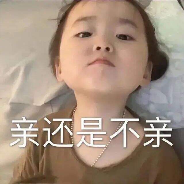 广告人干货库 避孕套销量下降40%!干掉杜蕾斯的不是同行-广告人干货库