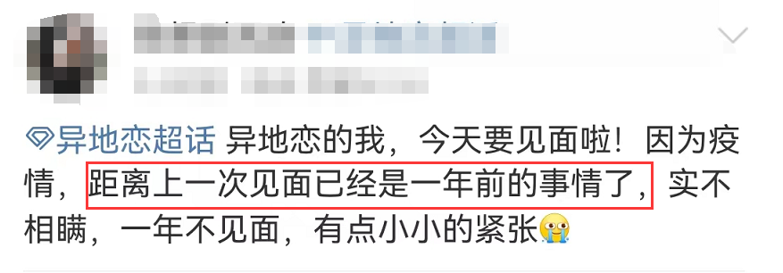 广告人干货库 避孕套销量下降40%!干掉杜蕾斯的不是同行-广告人干货库
