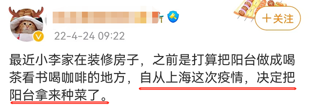 广告人干货库