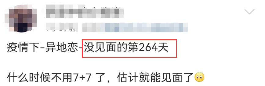 广告人干货库 避孕套销量下降40%!干掉杜蕾斯的不是同行-广告人干货库