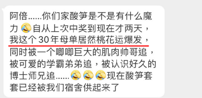 广告人干货库