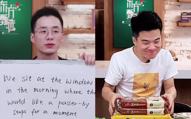广告人干货库 软性文案的优势,让人上头,入心,下单-广告人干货库