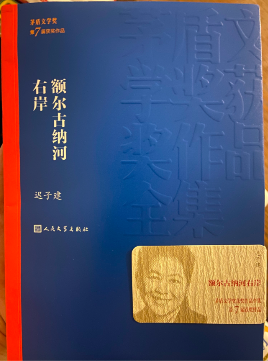 广告人干货库 软性文案的优势,让人上头,入心,下单-广告人干货库