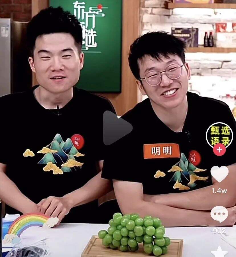 广告人干货库 软性文案的优势,让人上头,入心,下单-广告人干货库