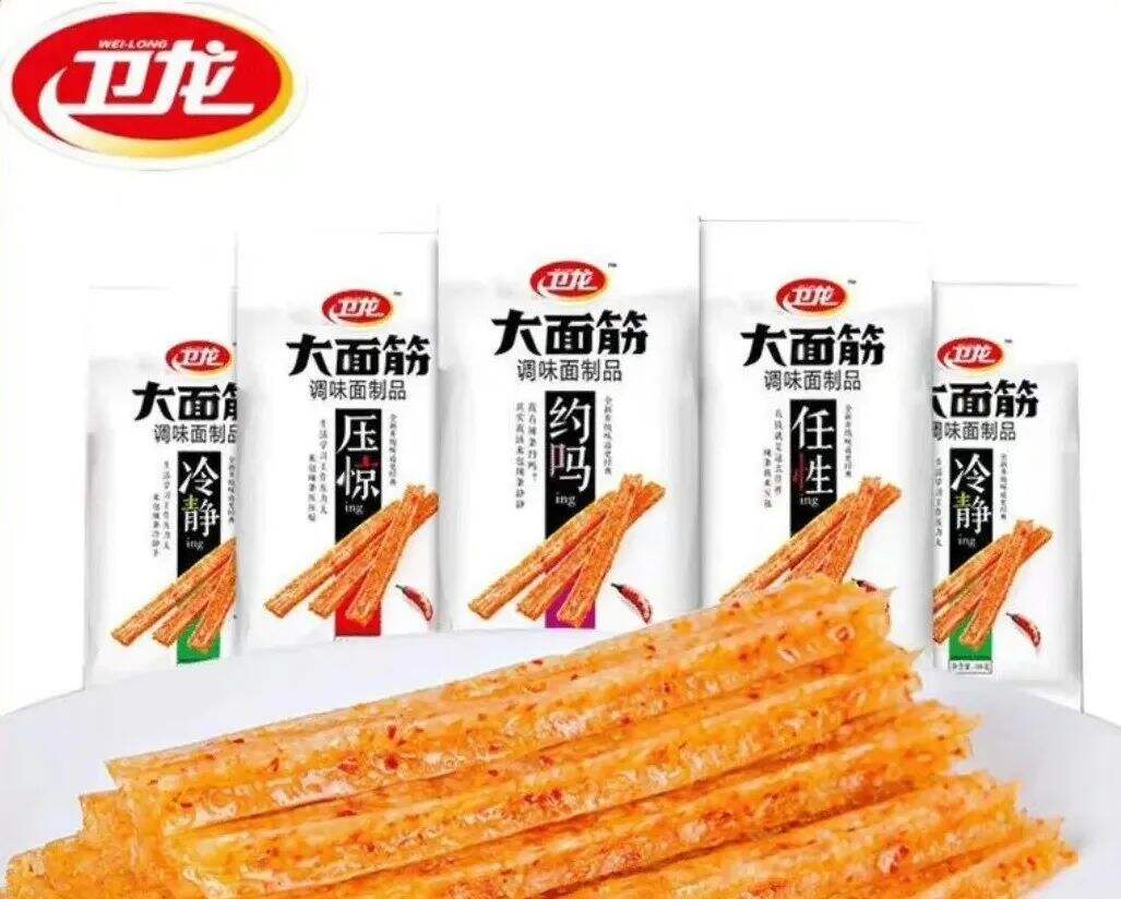 广告人干货库 卫龙换新包装!设计求生欲很强!-广告人干货库