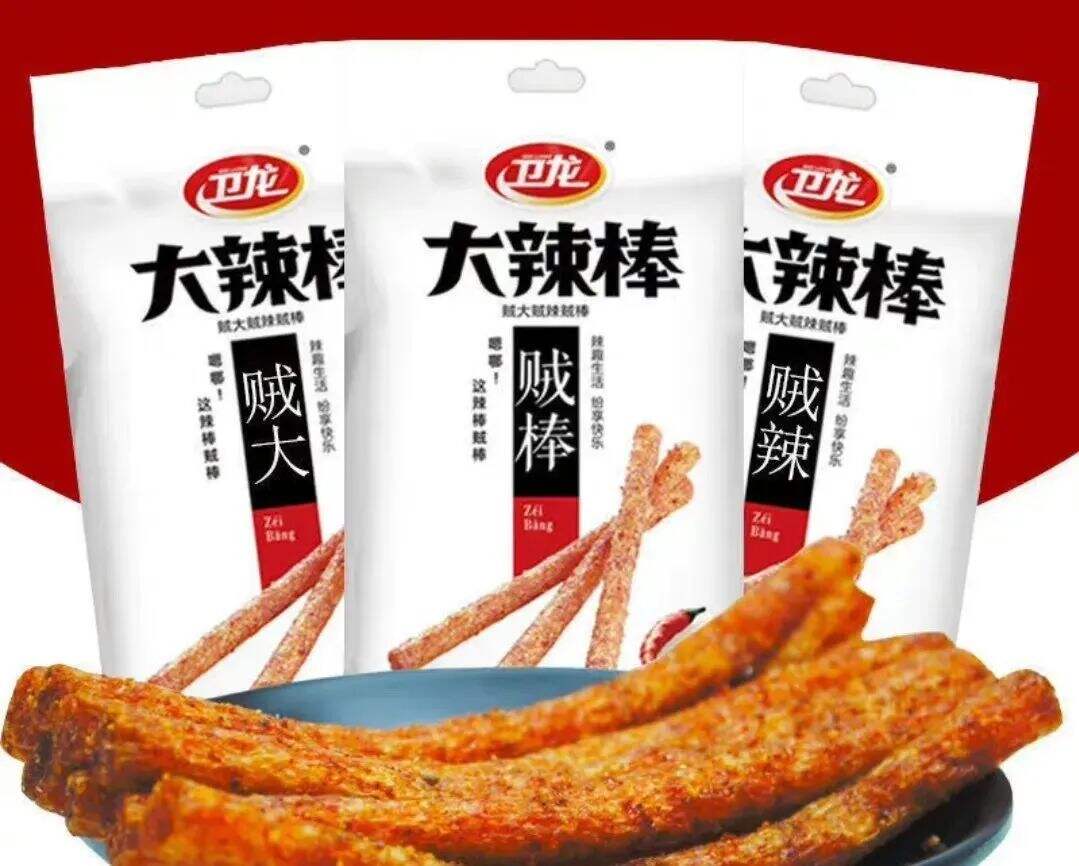 广告人干货库 卫龙换新包装!设计求生欲很强!-广告人干货库