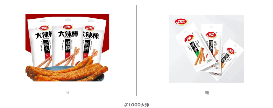 广告人干货库 卫龙换新包装!设计求生欲很强!-广告人干货库