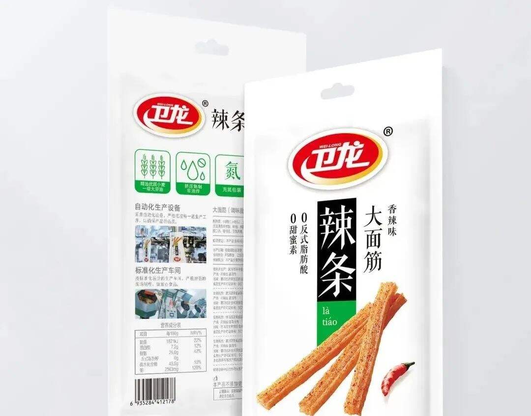 广告人干货库 卫龙换新包装!设计求生欲很强!-广告人干货库