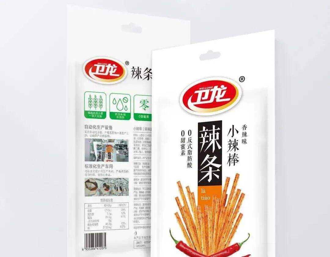 广告人干货库 卫龙换新包装!设计求生欲很强!-广告人干货库