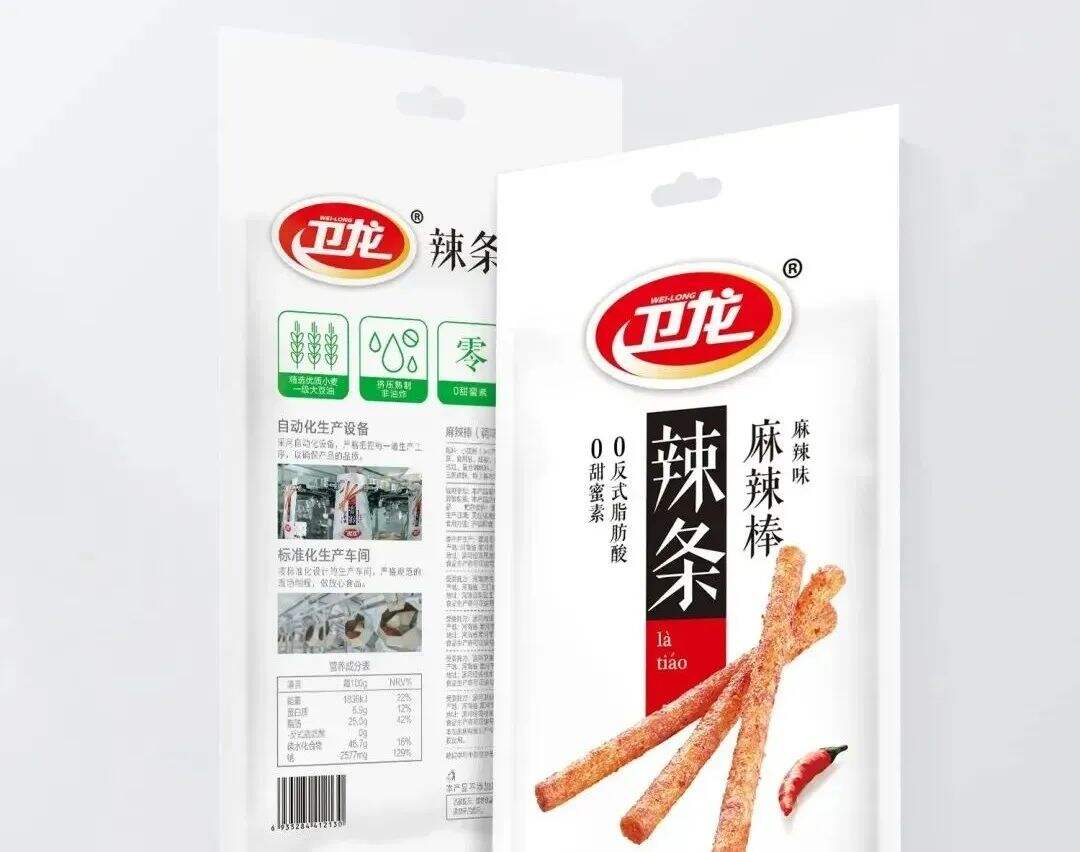 广告人干货库 卫龙换新包装!设计求生欲很强!-广告人干货库