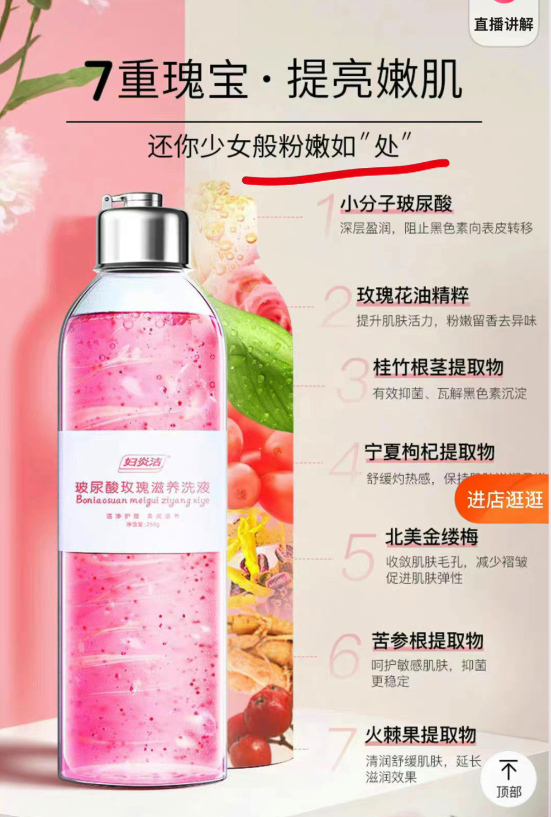 广告人干货库 卫龙换新包装!设计求生欲很强!-广告人干货库